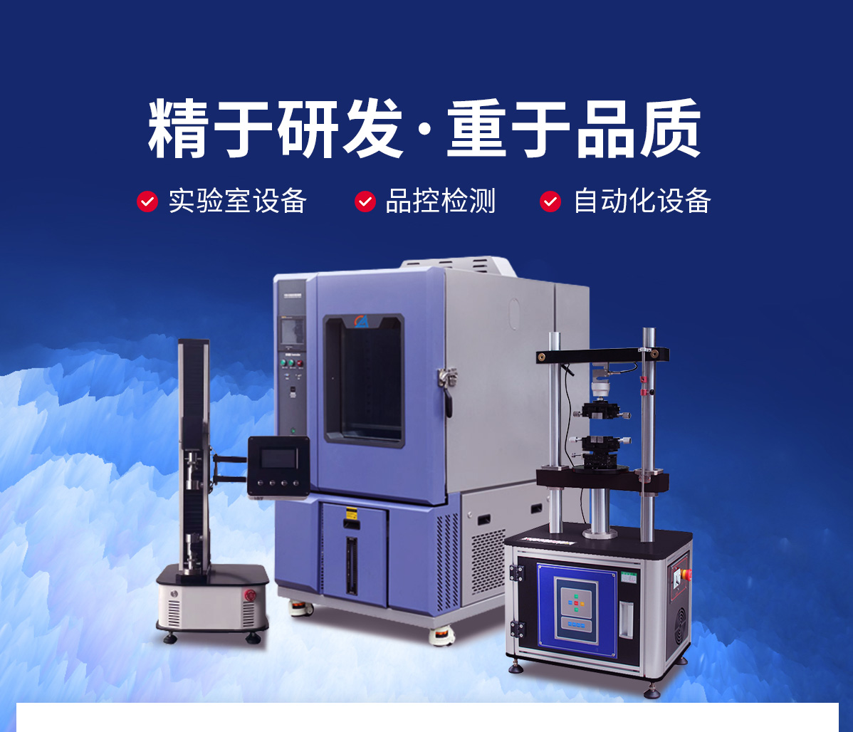 产品详情页_06