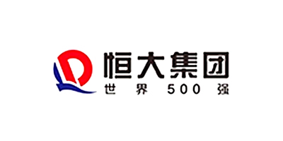 恒大集团